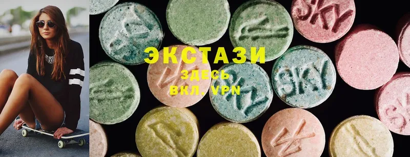 Ecstasy mix  сайты даркнета как зайти  Бутурлиновка 