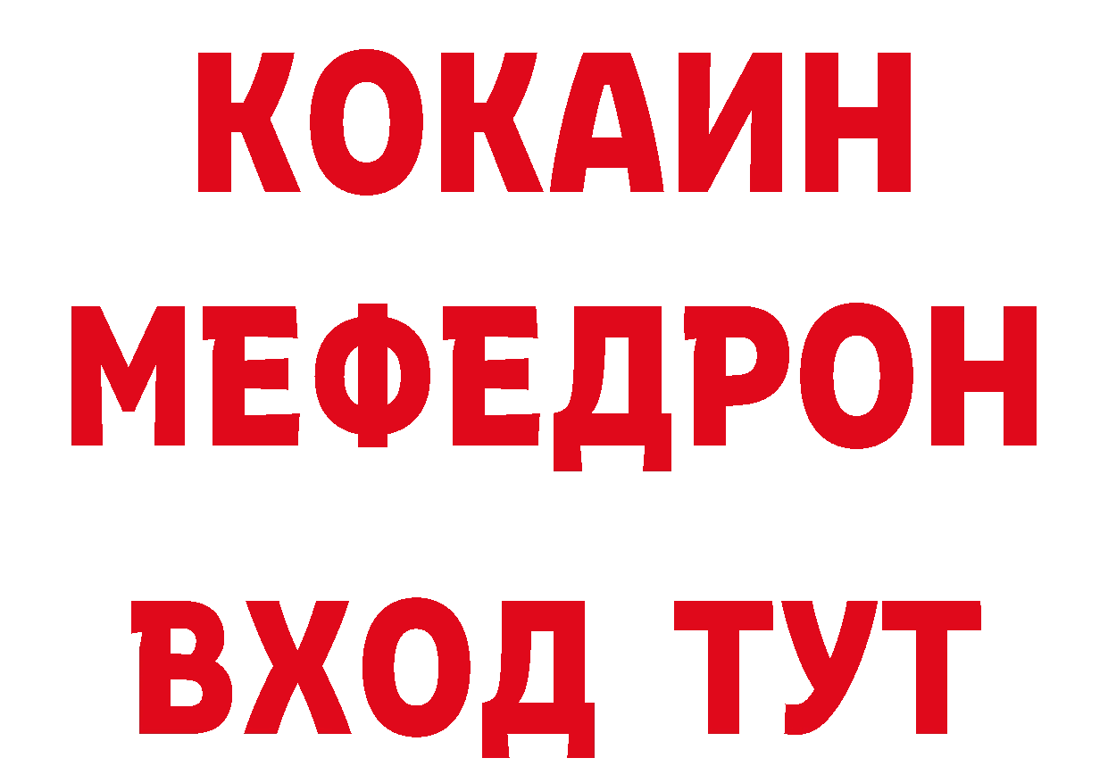 Амфетамин Premium зеркало сайты даркнета hydra Бутурлиновка