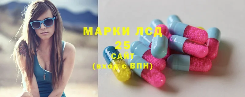 LSD-25 экстази кислота  hydra как войти  Бутурлиновка 